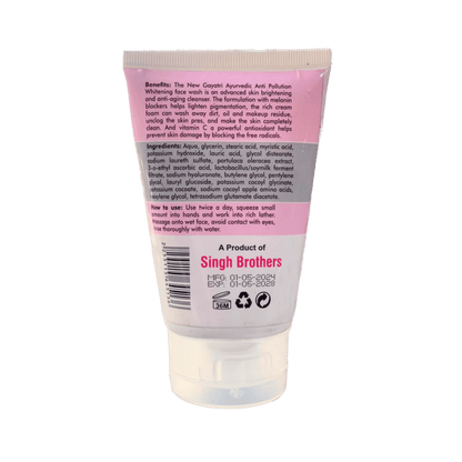 Gayatri Ayurvedic Charcoal 3-in-1 Face Wash